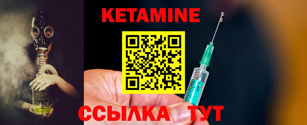 Псилоцибиновые грибы Донской