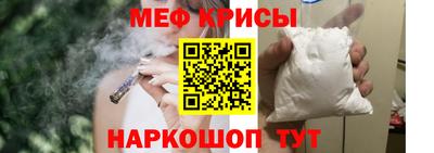 ALPHA PVP Краснознаменск