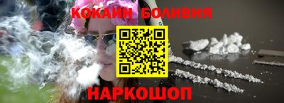ALPHA PVP Краснознаменск