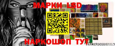 ALPHA PVP Краснознаменск