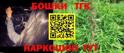 ALPHA PVP Краснознаменск