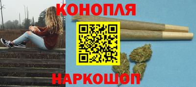 ALPHA PVP Краснознаменск