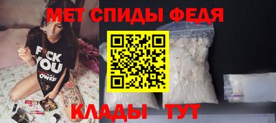 MESCALINE Можайск