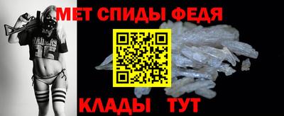 стаф Краснокаменск