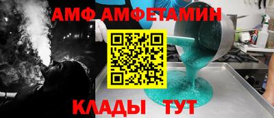 мескалин Краснодар