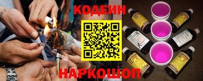 ALPHA PVP Краснознаменск