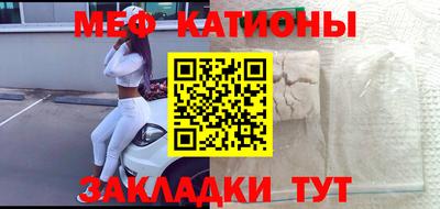 ALPHA PVP Краснознаменск